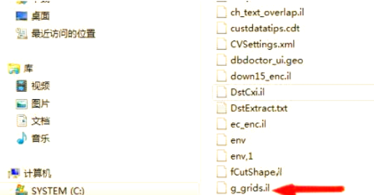 allegro替换器件封装